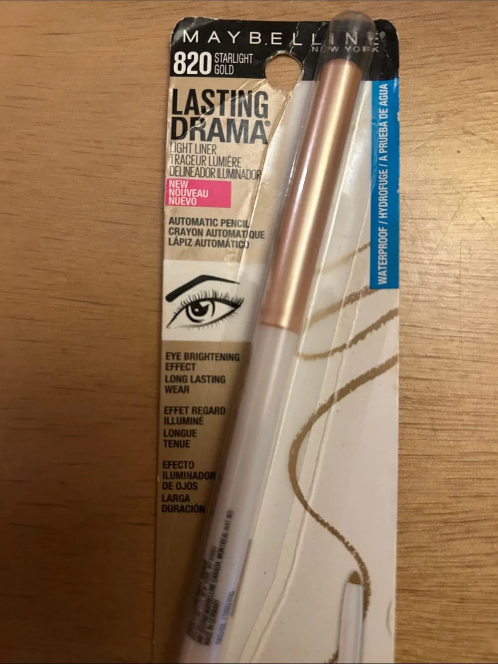 Free w/bundle or purchase new Maybelline lasting drama eyeliner starlight 🤩🌟gold